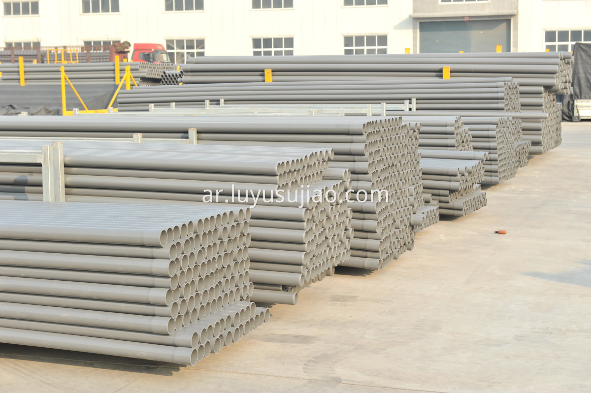 PVC-U أنابيب المياه ذات الضغط المنخفض PVC-U low pressure water pipe